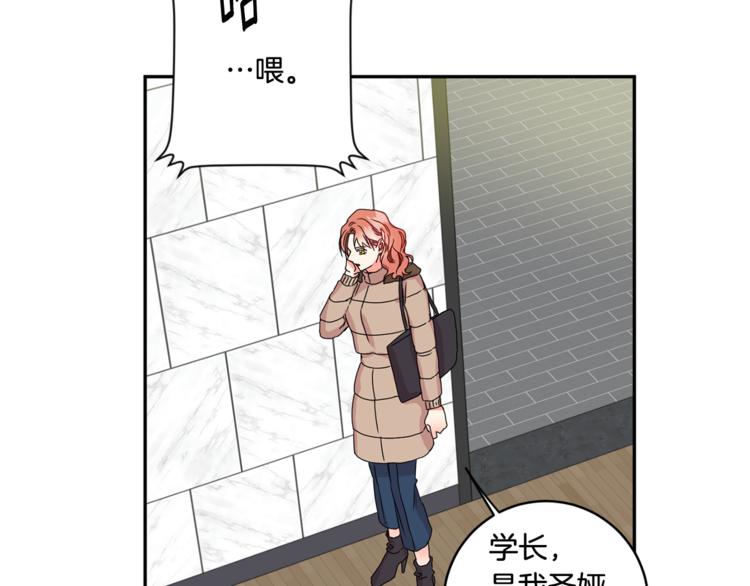 第13集 产品被调包131