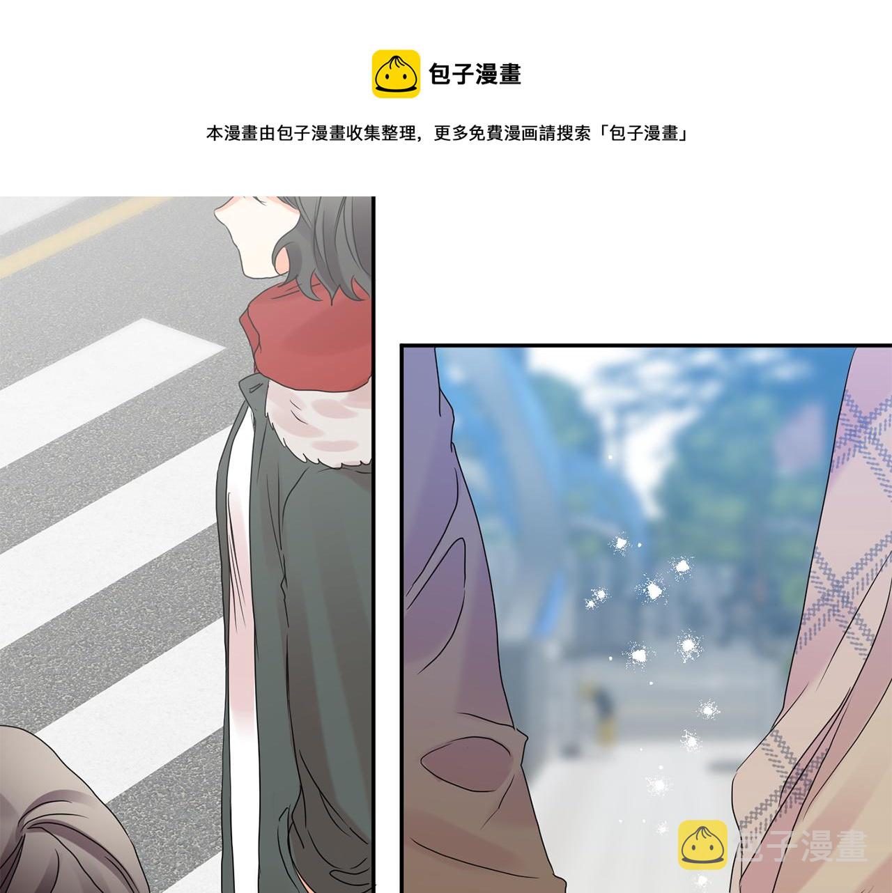 第45话 正式交往64
