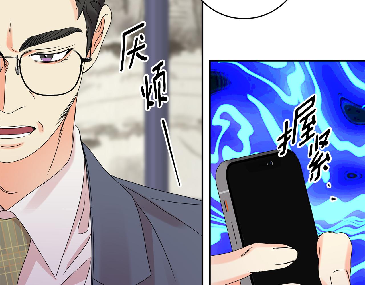 第49话 测试89