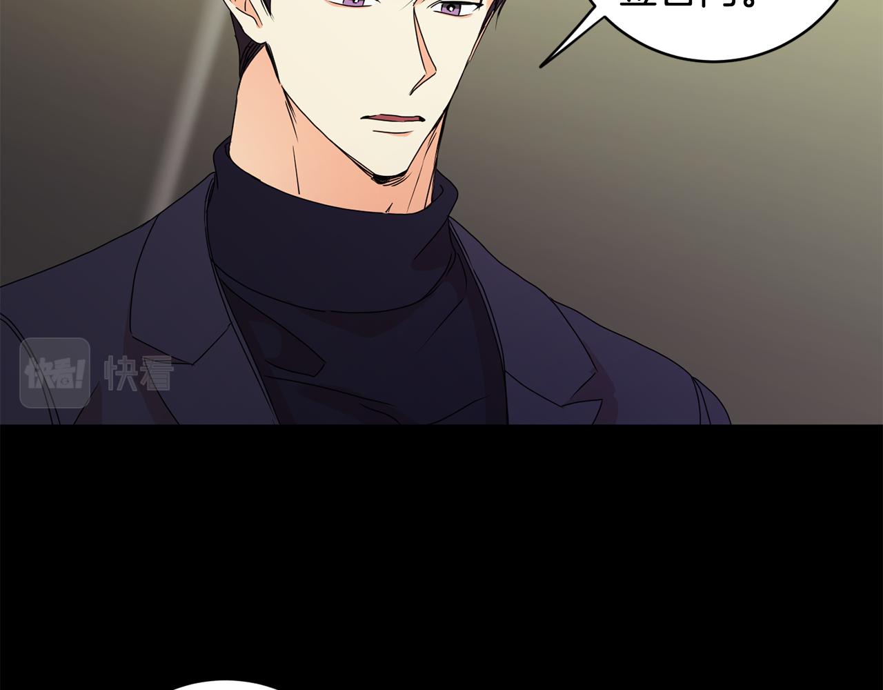第58话 结局反转63