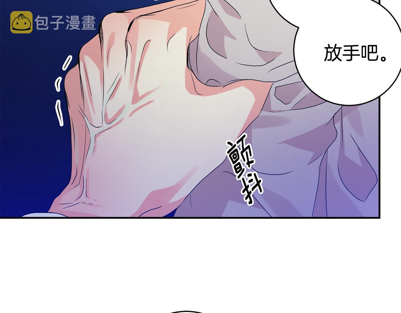 第68话 分手吧114