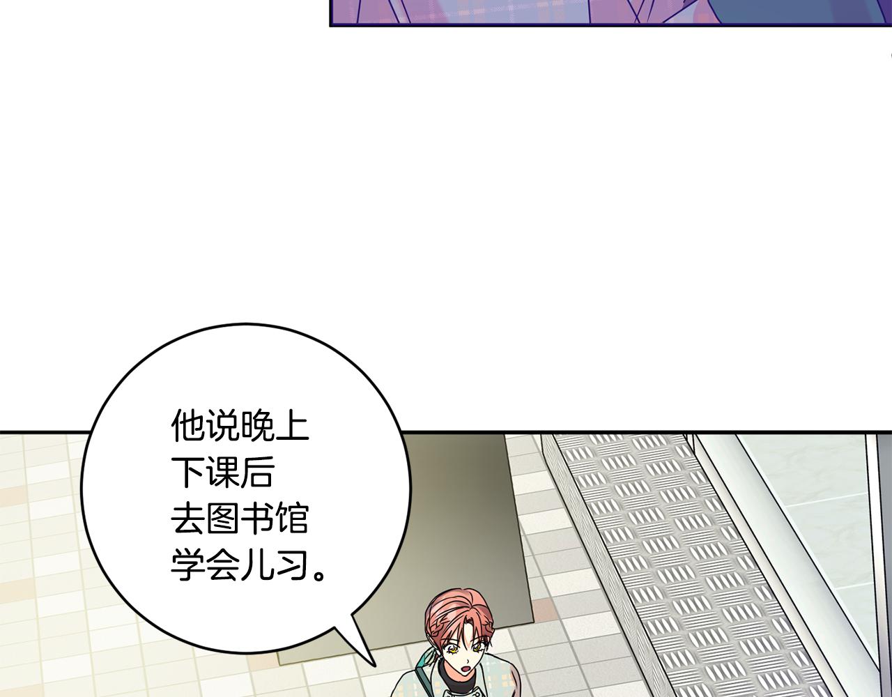 第54话 寻找证人125