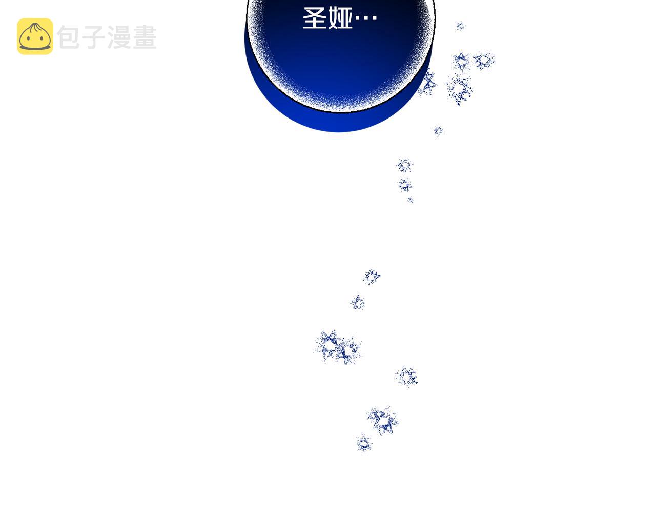 第35话 吃醋vs害羞115