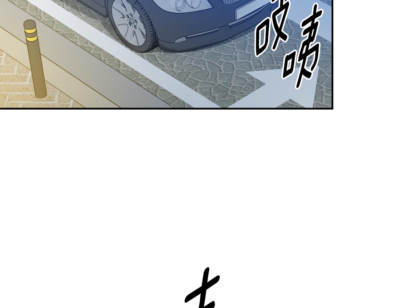 第33话 借宿88