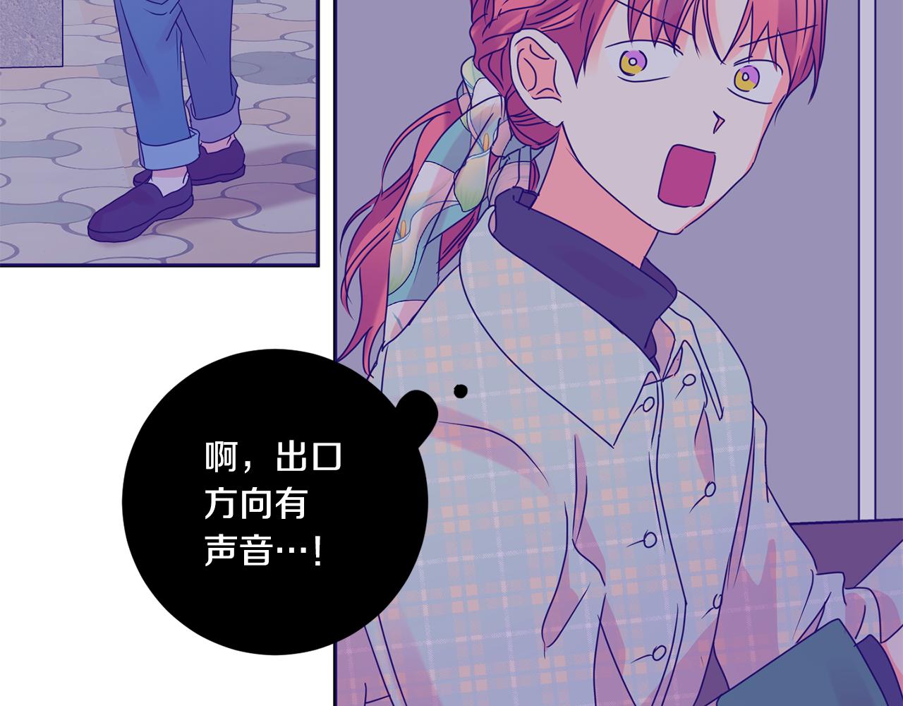 第54话 寻找证人124