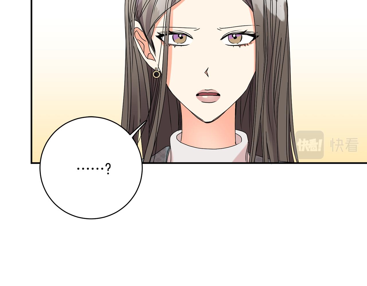 第40话 果断拒绝30
