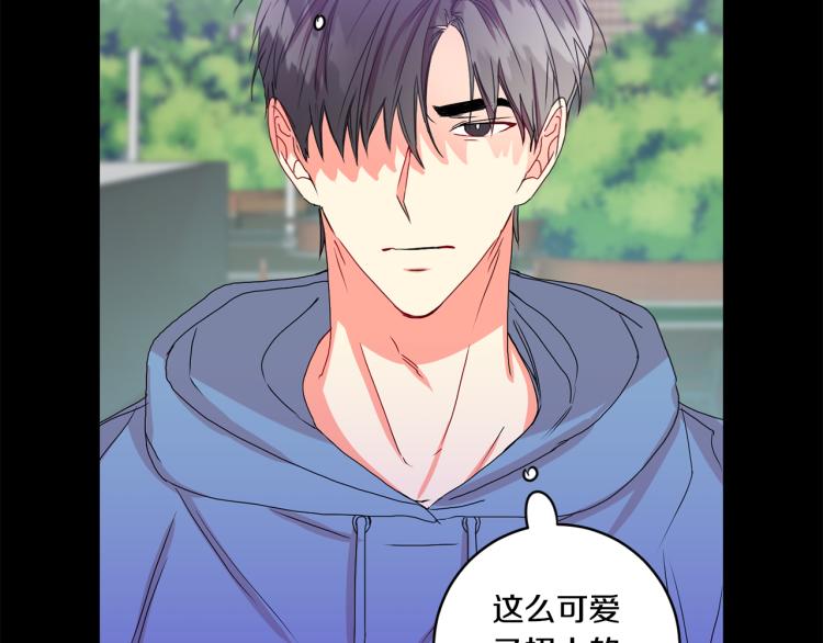第18话 暗恋变明恋34
