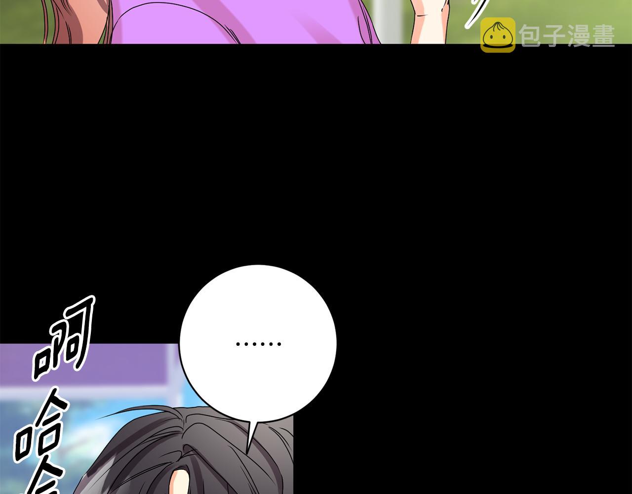 第35话 吃醋vs害羞20