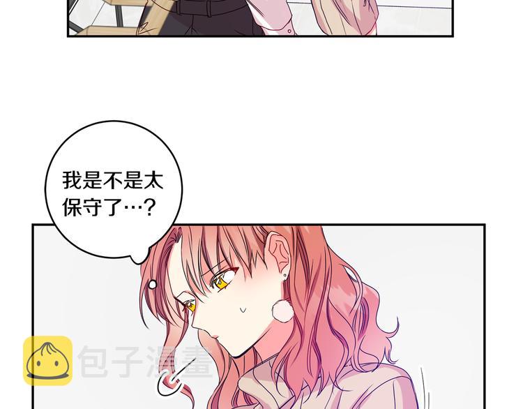 第8集 进入初选117