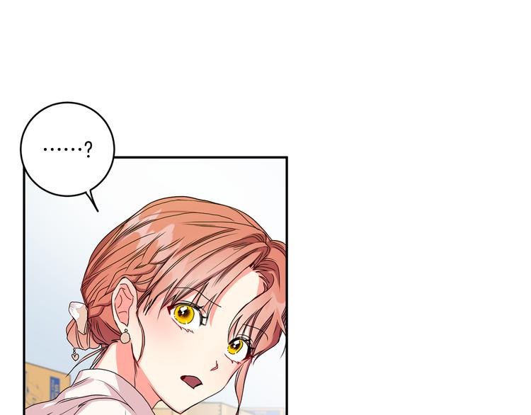第7集 学长来帮忙91