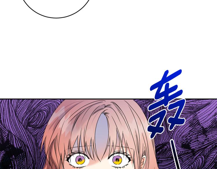 第24话 伤心的理由19