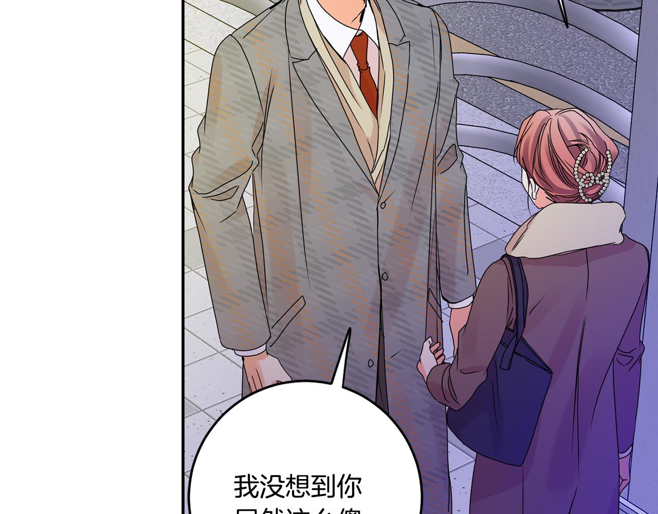 第50话 误会&amp;和好62