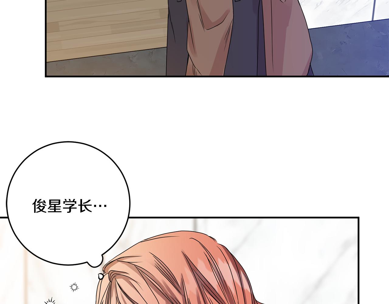 第48话 第二轮选品38