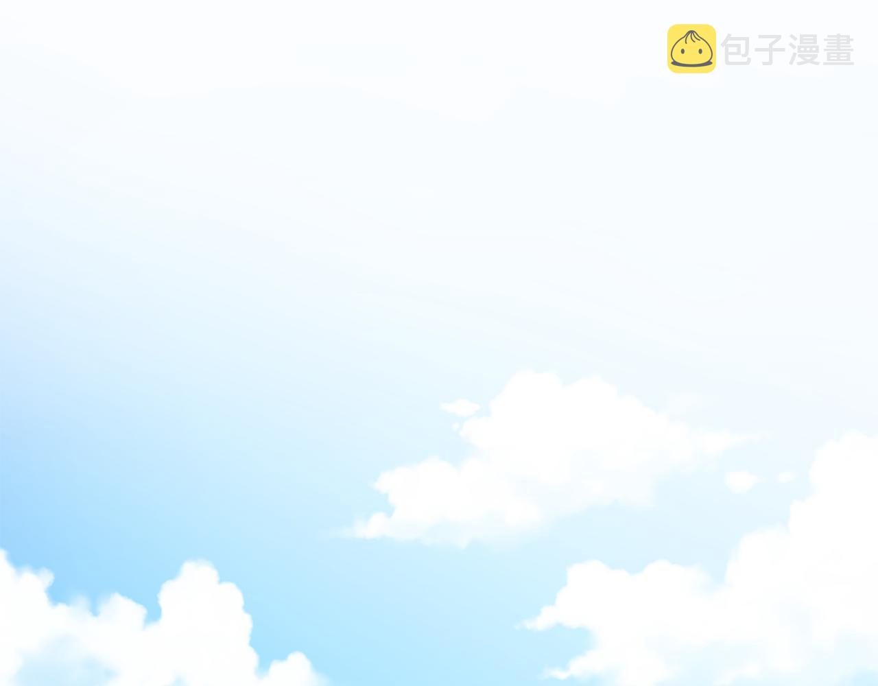 第83话 道歉65