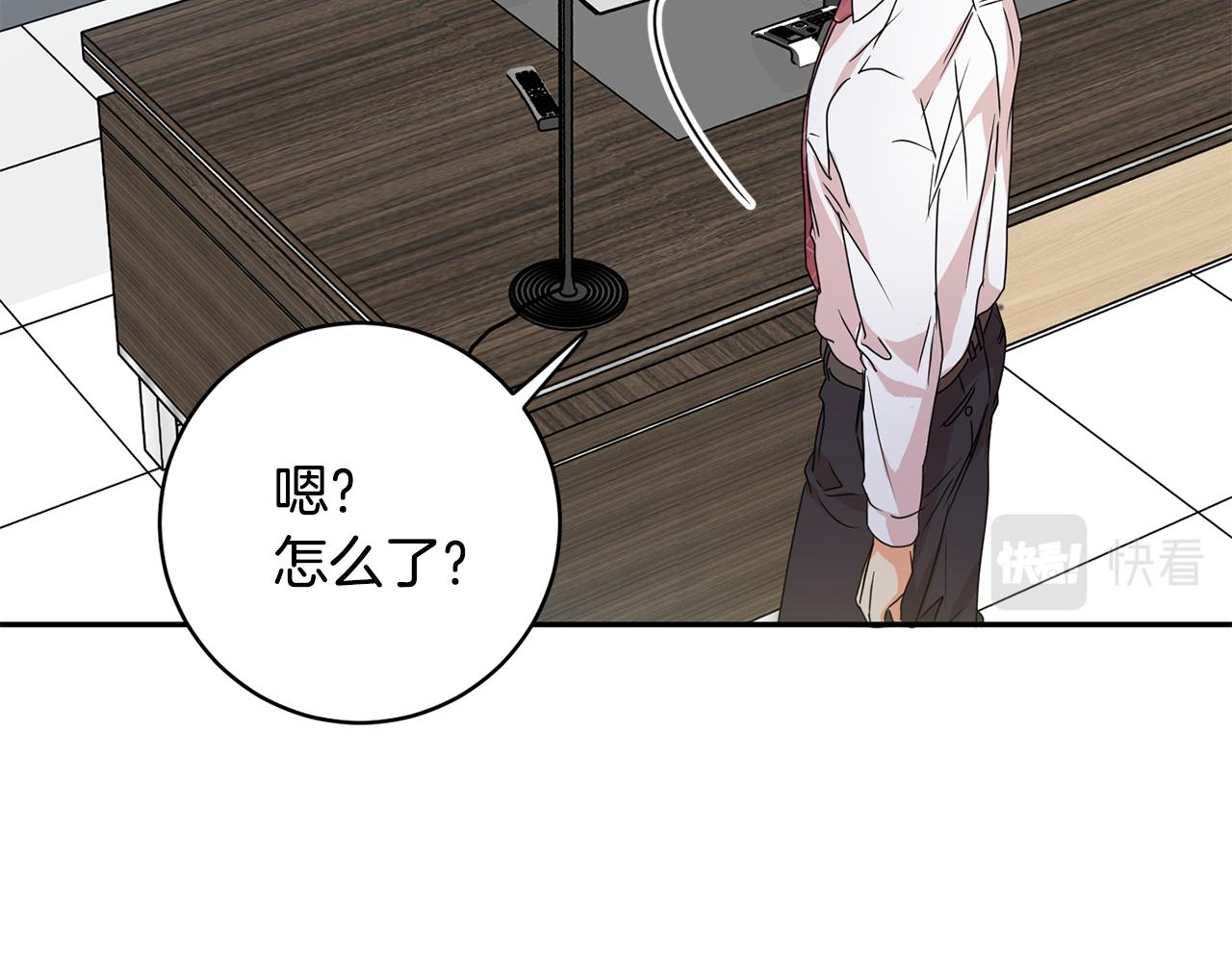 第91话 迎来新生命149