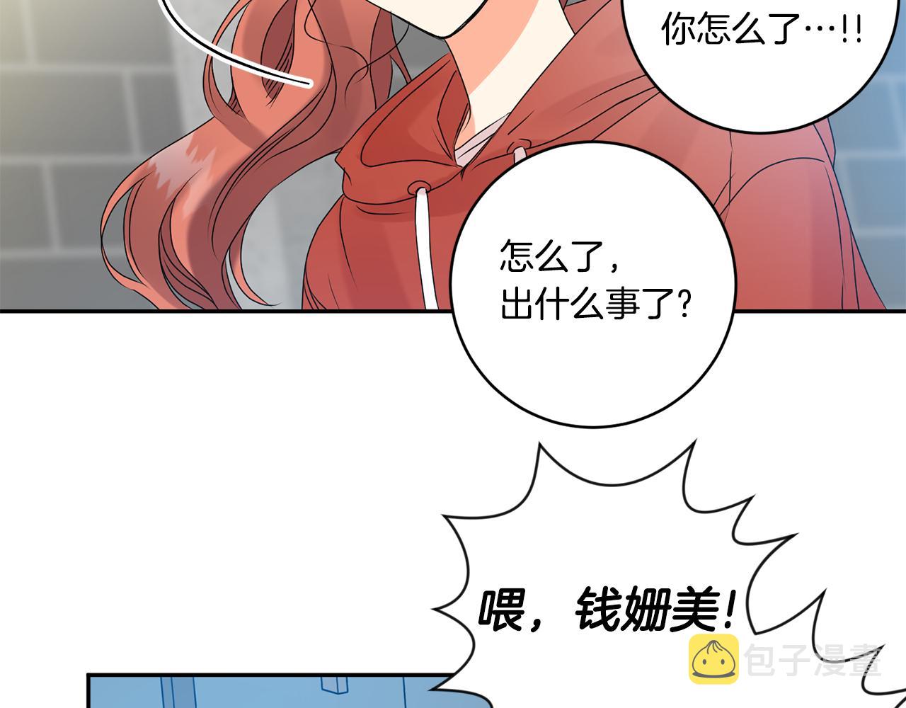 第43话 回忆的歌声73