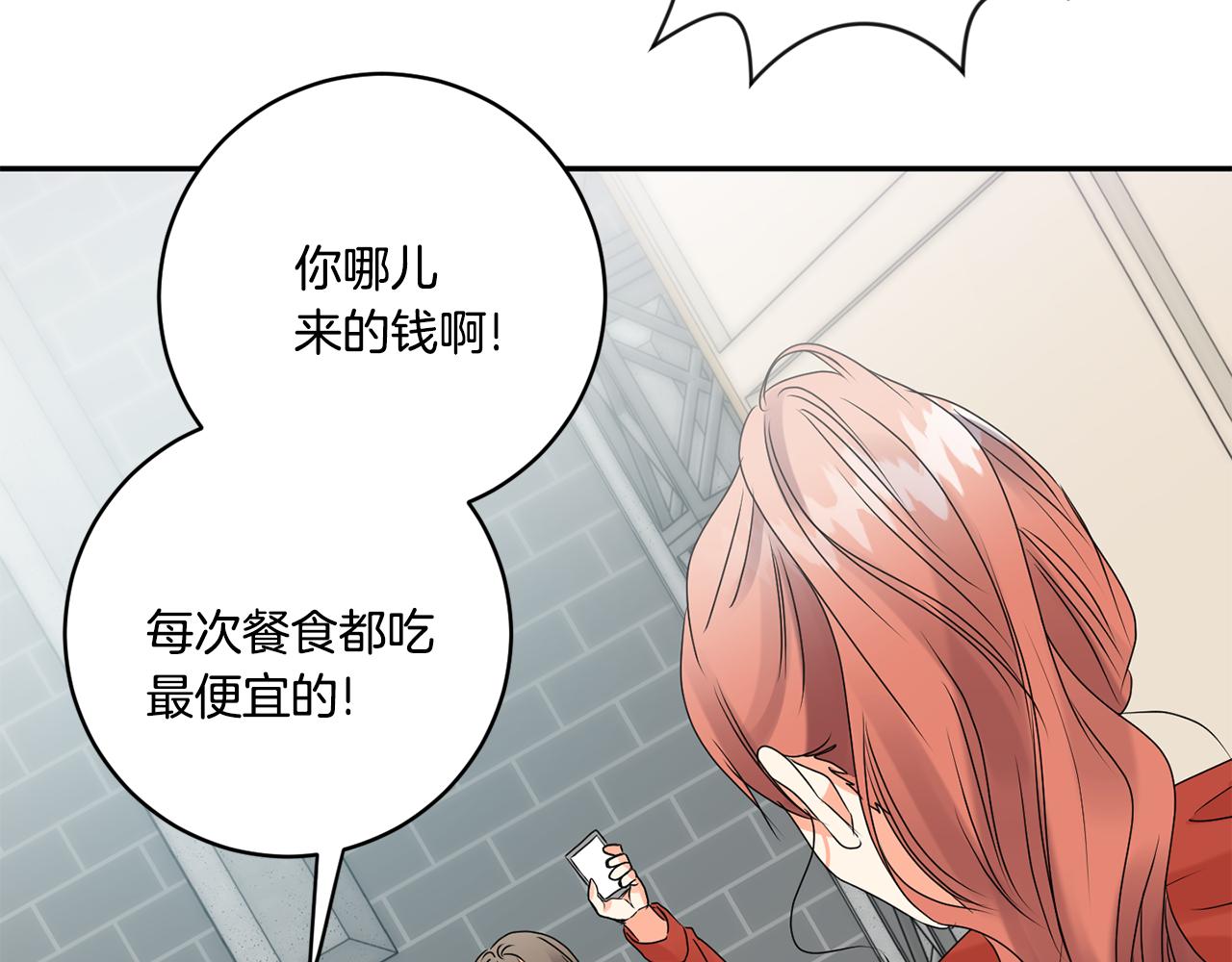 第43话 回忆的歌声101