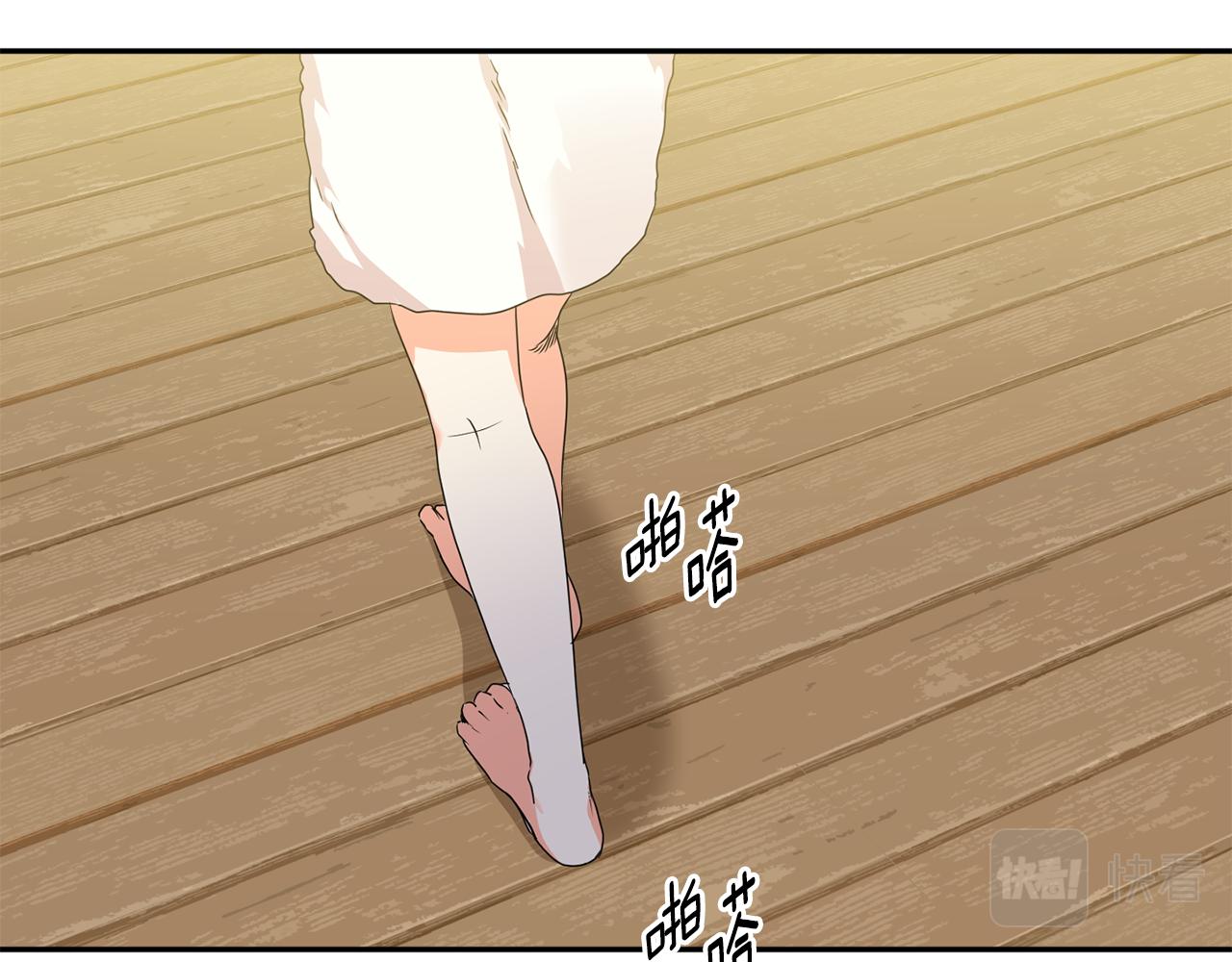 第89话 露天温泉108