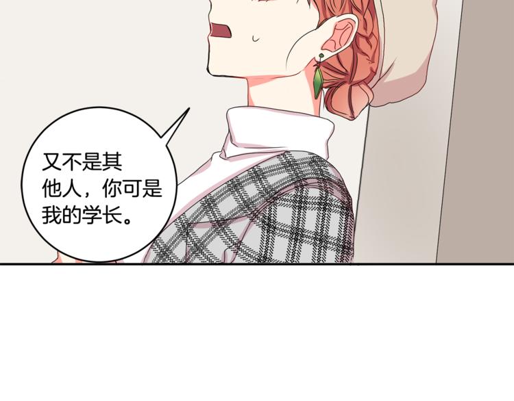 第13集 产品被调包23