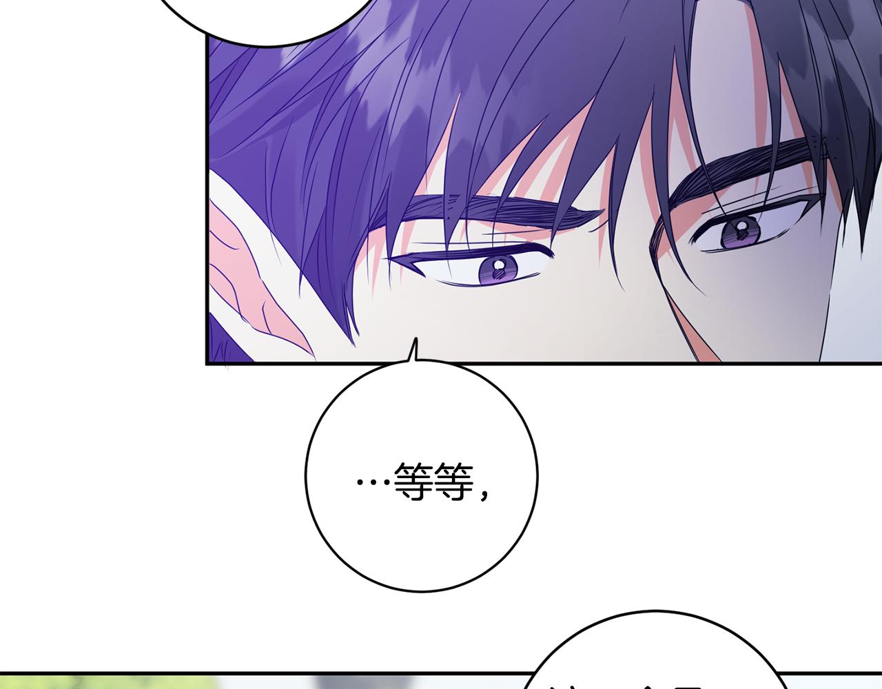 第68话 分手吧47