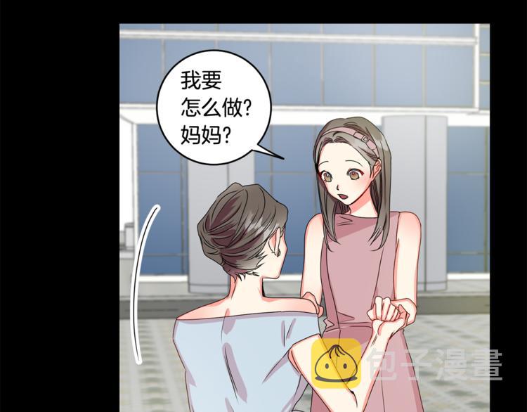 第10集 卢经理很不安61