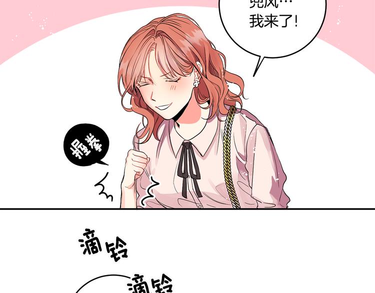 第1话 许久未见71