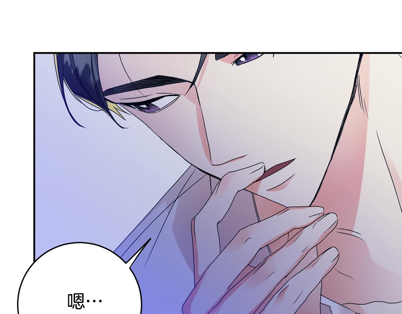 第65话 纠结63