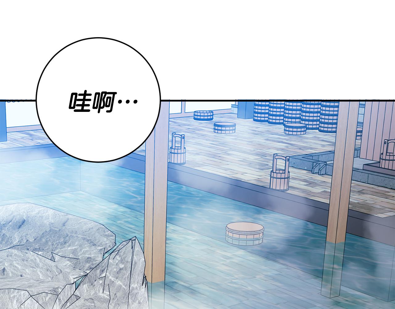 第89话 露天温泉79