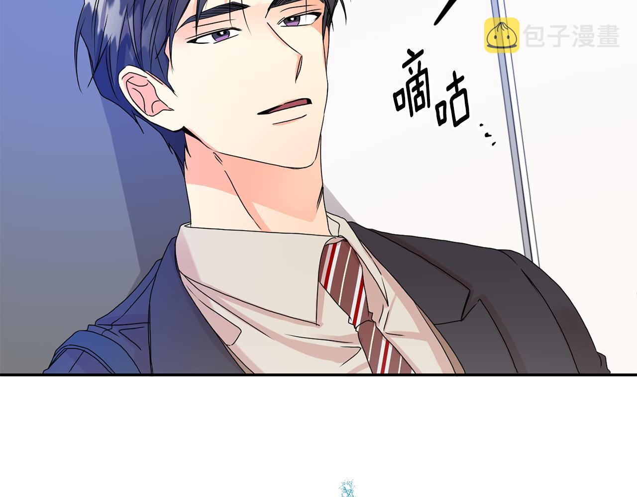 第35话 吃醋vs害羞112