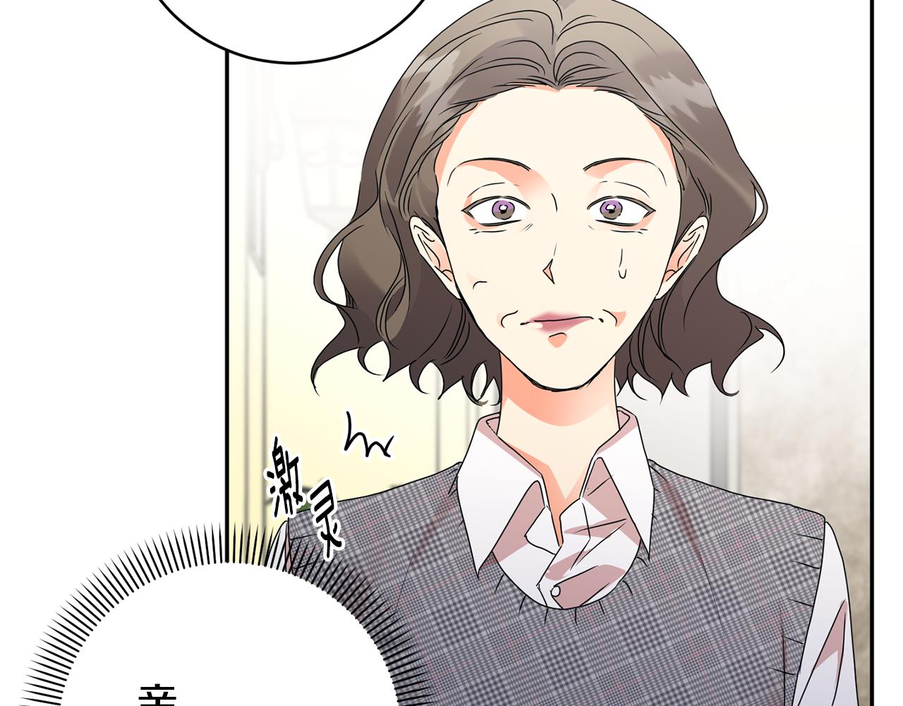 第87话 婚礼41