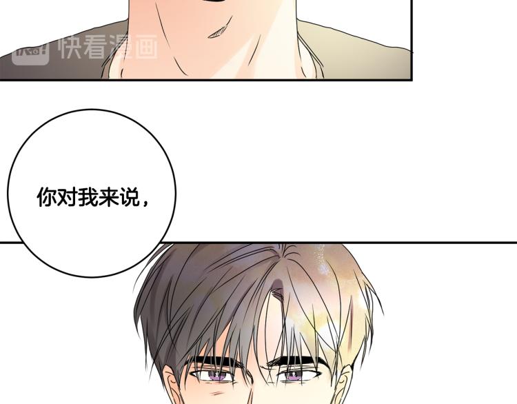 第23话 表白106