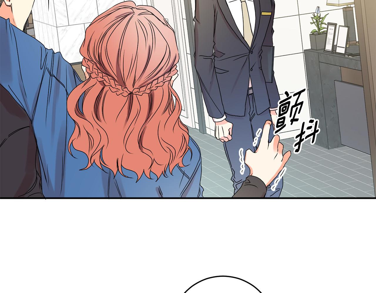 第27话 学长解围73