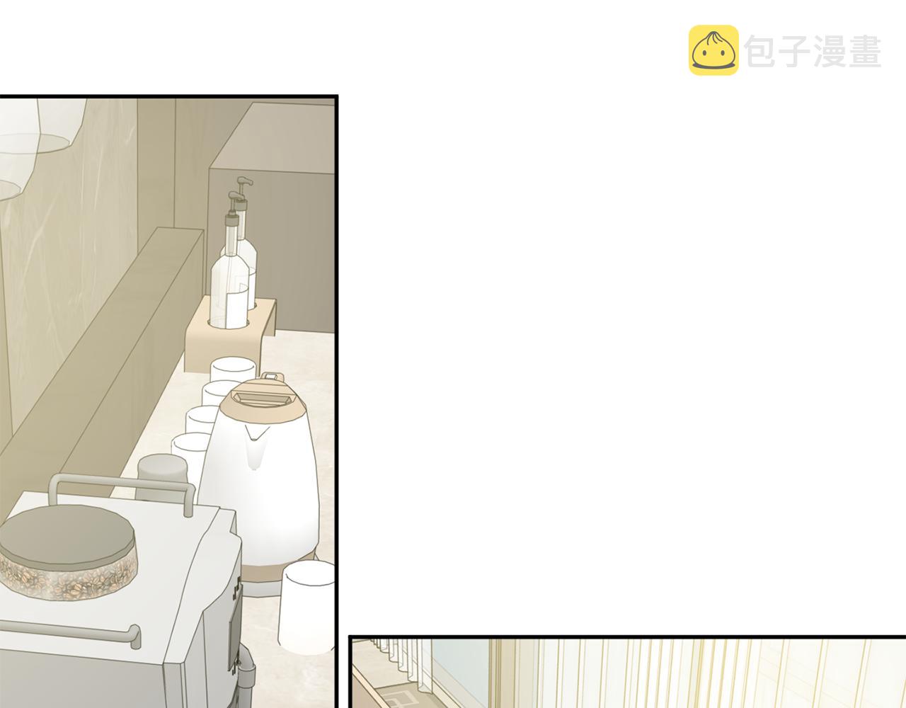 第37话 找藉口见面82
