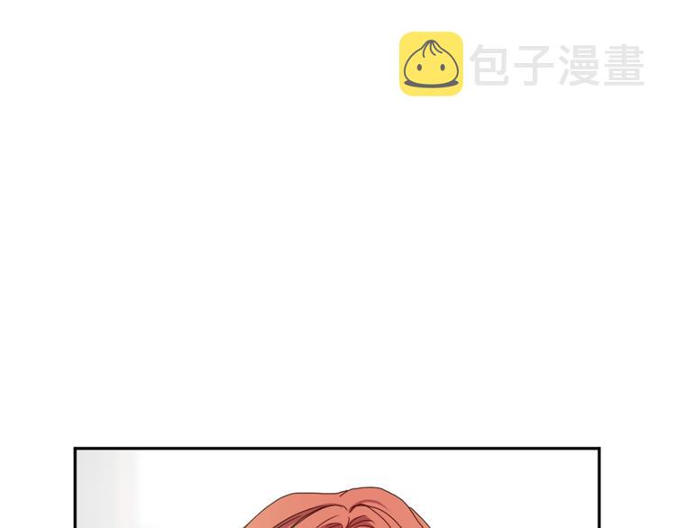 第13集 产品被调包137