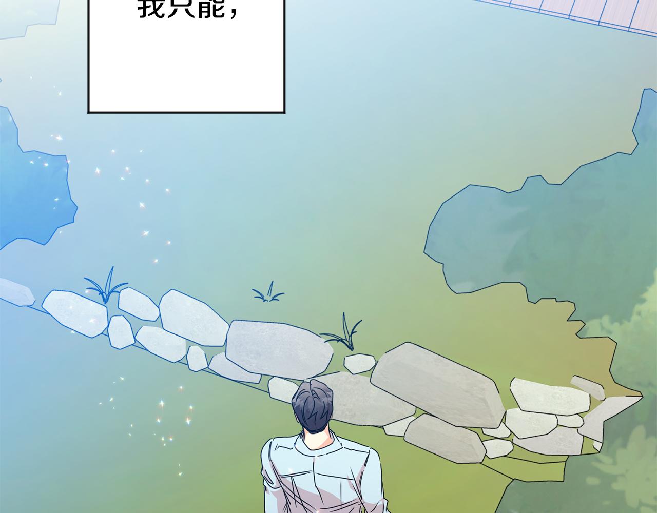 第93话 决定161