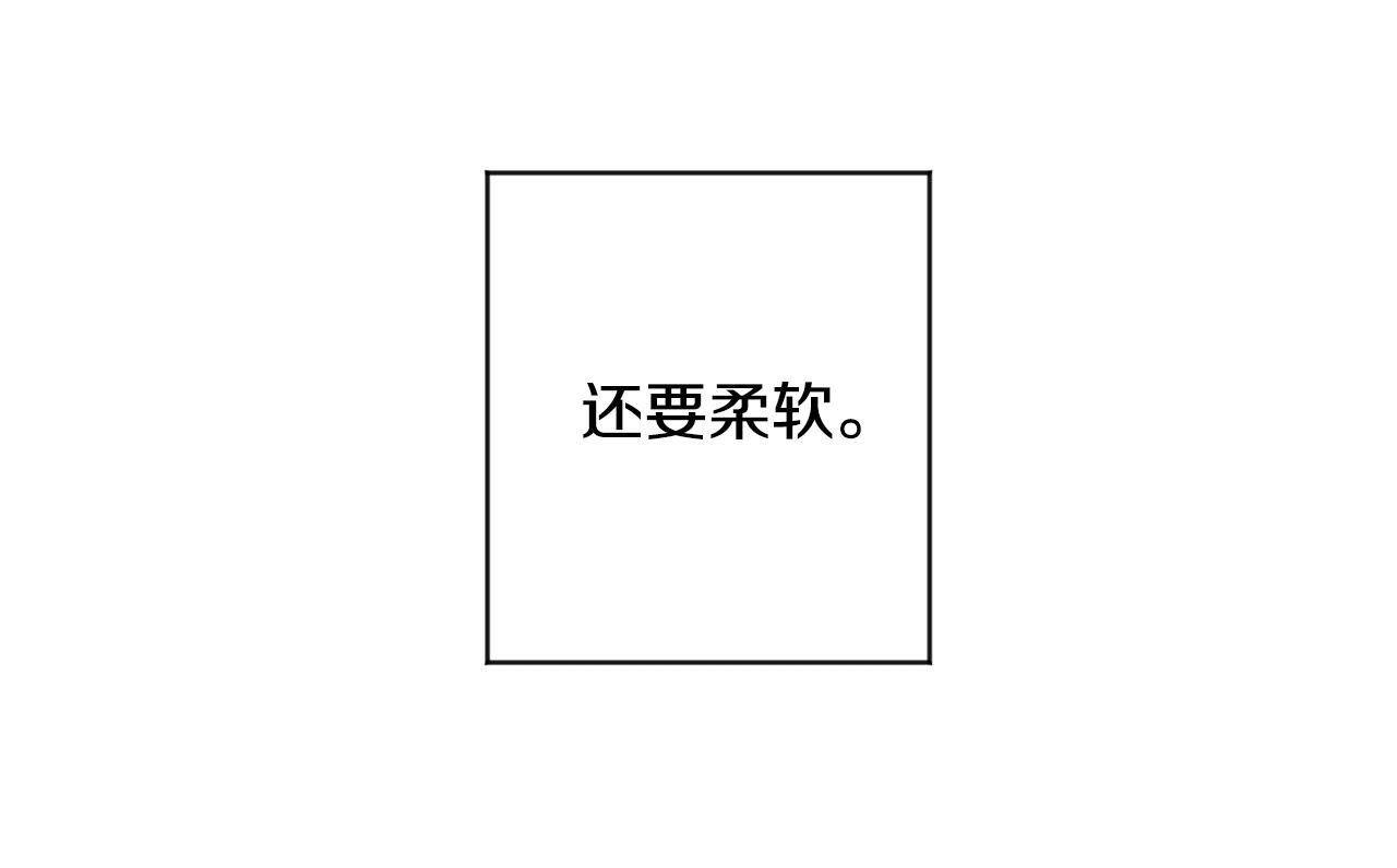 第45话 正式交往57