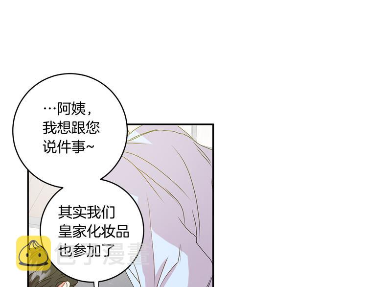 第5话 帮忙抓狗92