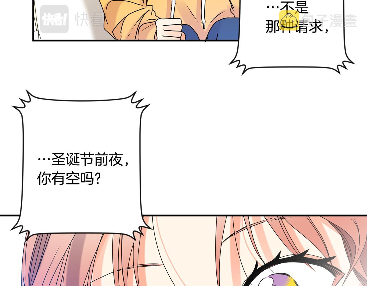第39话 找到灵感111