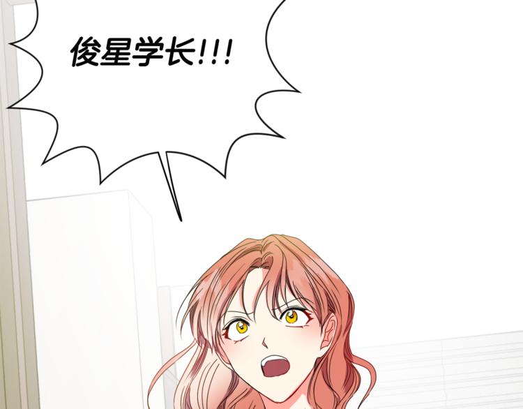 第13集 产品被调包76