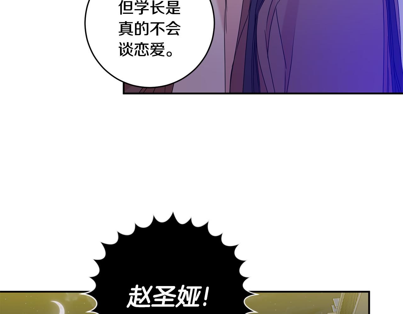 第49话 测试123