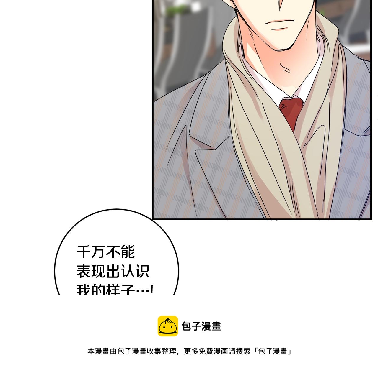 第48话 第二轮选品56