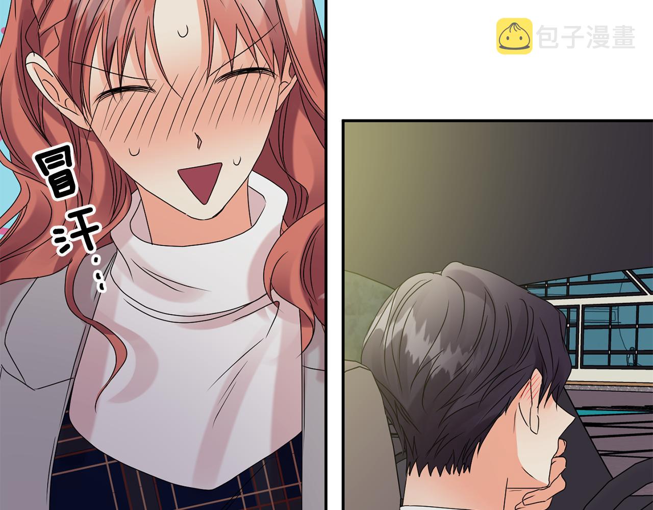 第51话 三人旅行127