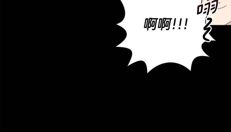 第20话 摇摆不定23