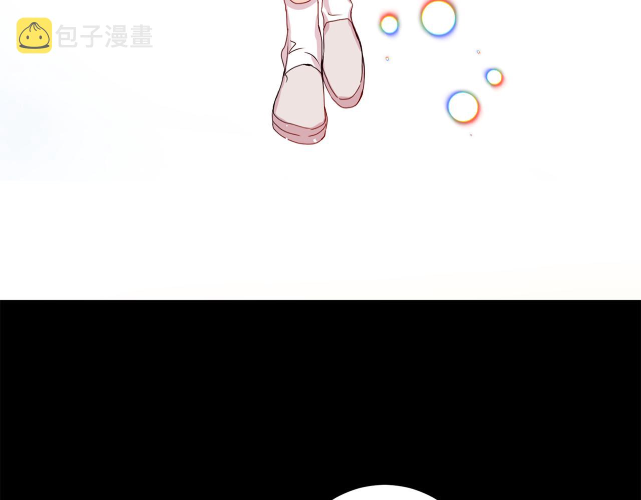 第16话 请你吃饭7
