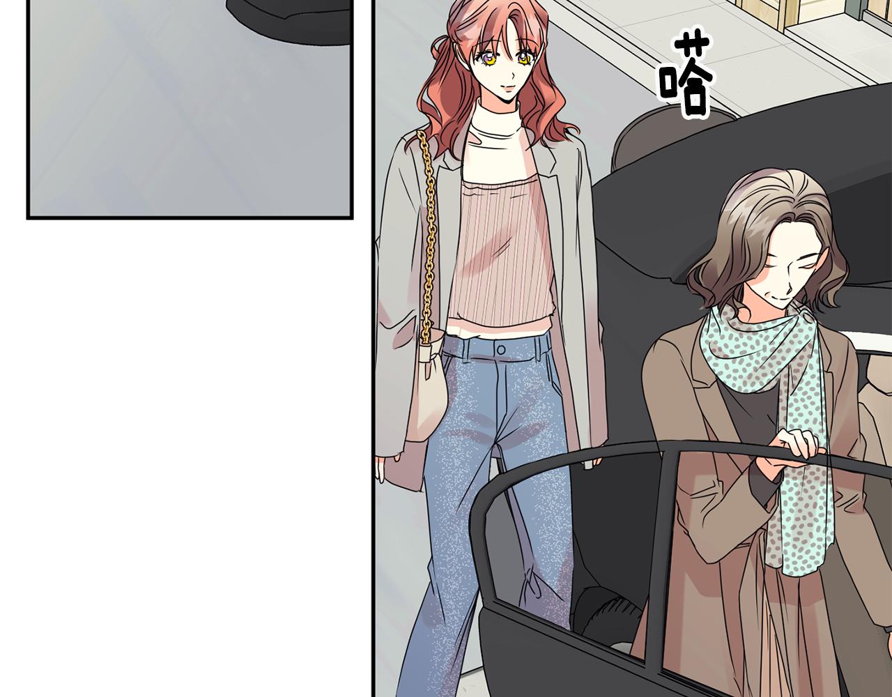 第53话 危机重重47