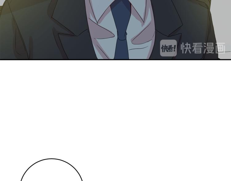 第15集 意外接吻12