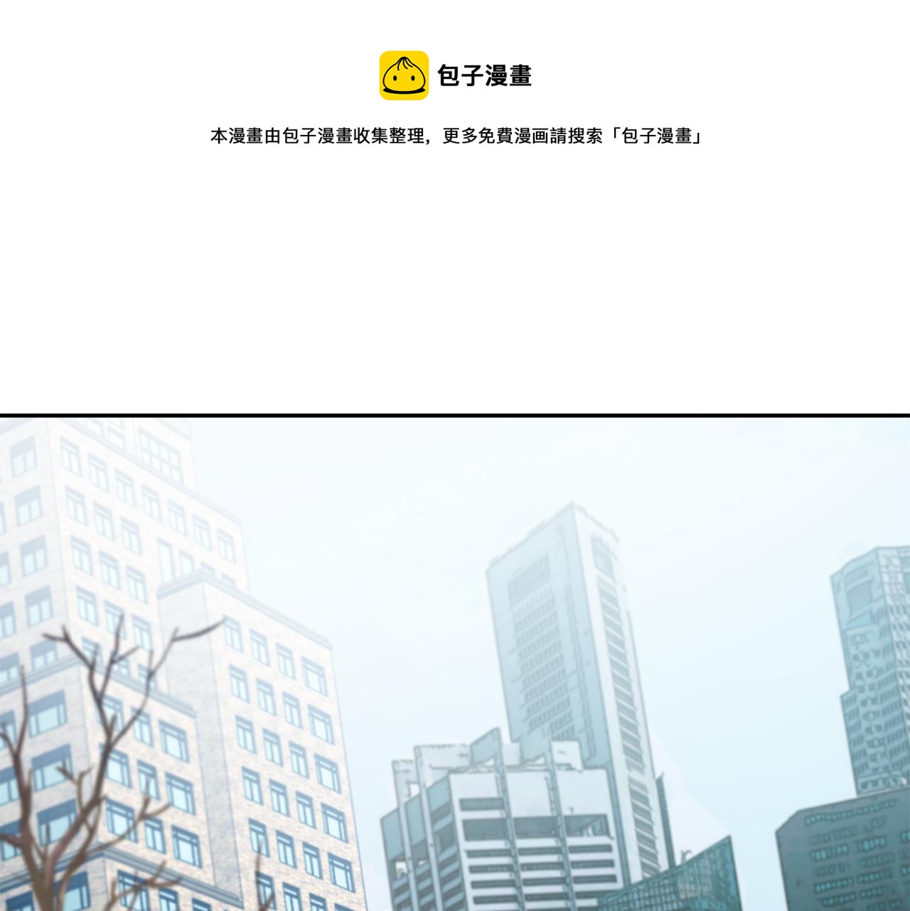 第45话 正式交往124