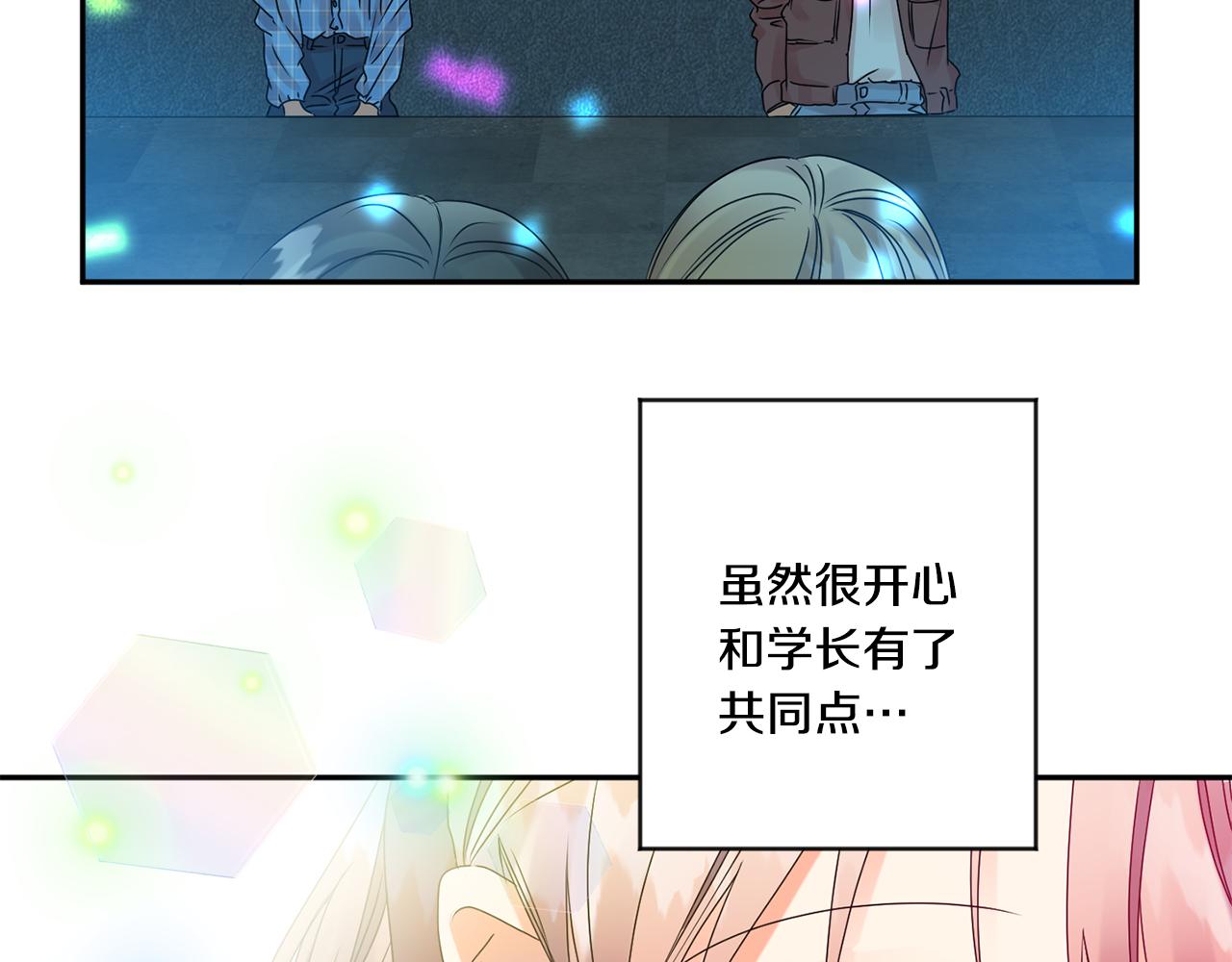 第43话 回忆的歌声61