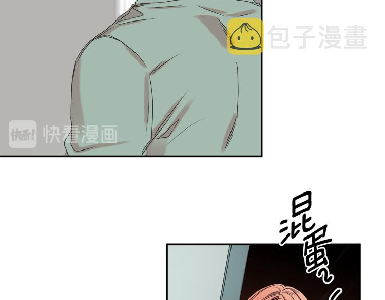 第21话 留下她25