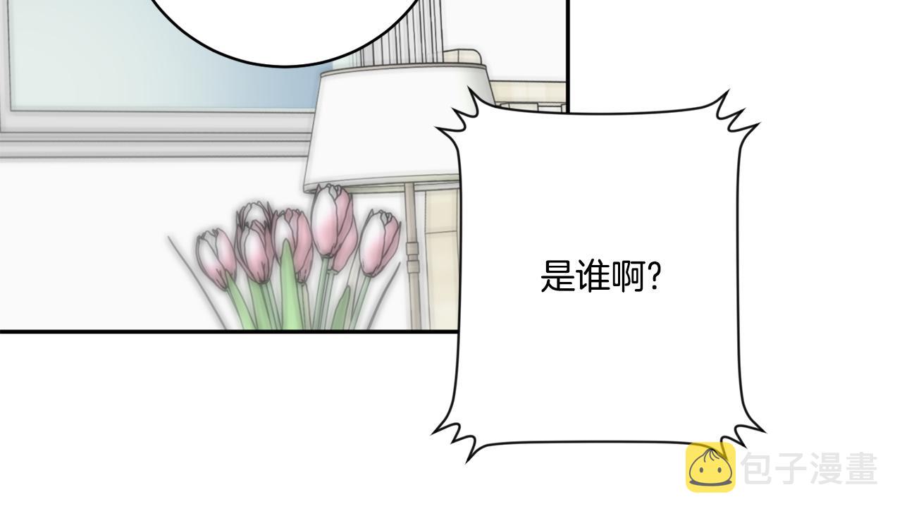 第41话 平安夜约会18